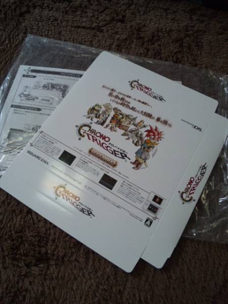 Balto fk2-img450x600-1300250173w48htp63872.jpg