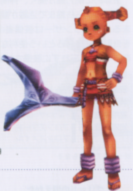 File:Melmodel.png
