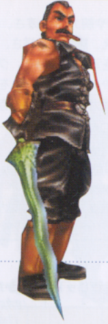 File:Fargomodel.png