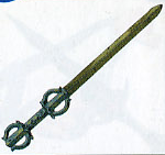 AlloyBlade