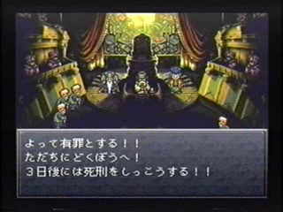 Vlcsnap-135057.png
