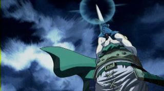 File:Ctpsxmasamune.png