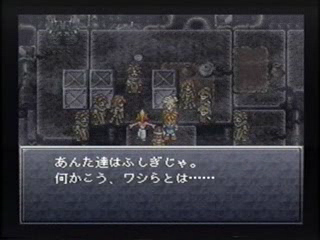 Vlcsnap-58643.png