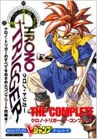 Ctthecomplete.jpg