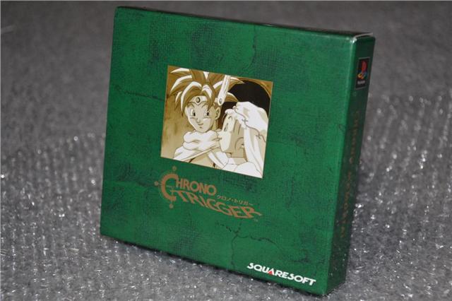 File:ChronoBox.jpeg