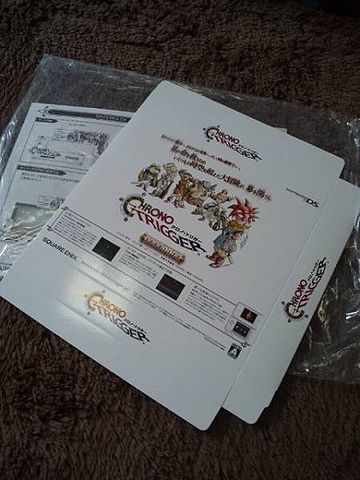 File:Balto fk2-img450x600-1300250173w48htp63872.jpg