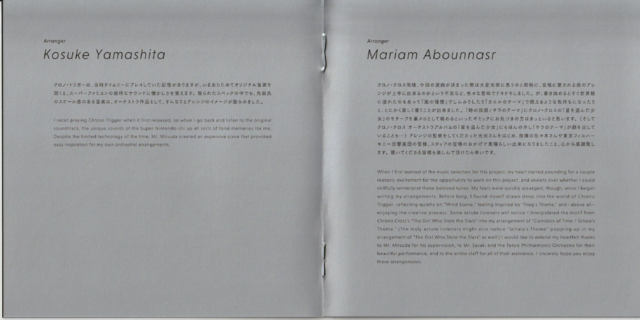 File:CTO 05-06.png