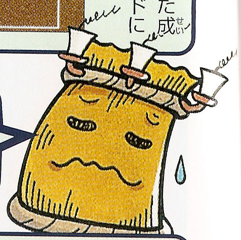 File:Mojo 2.jpg