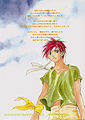Thumbnail for version as of 23:31, 18 March 2011