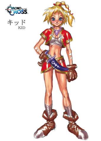 File:Kid Illustration.png