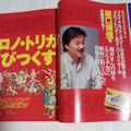 I-img1200x1200-1636442941rqvjtf62369.jpg