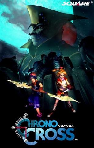 File:Mc-poster.jpg