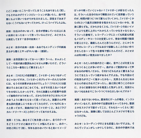 File:Cc18.jpg