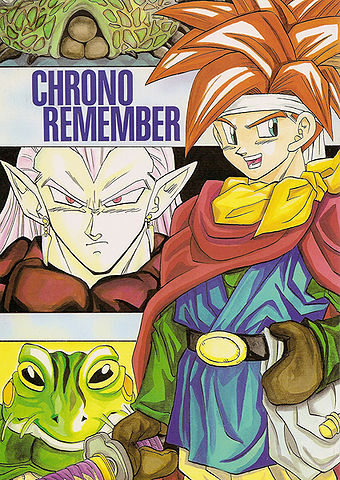 File:Chronoremember front.jpg