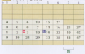 Thumbnail for version as of 01:49, 1 February 2006
