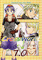 Thumbnail for version as of 00:22, 2 April 2011