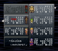 Thumbnail for version as of 22:41, 18 November 2004