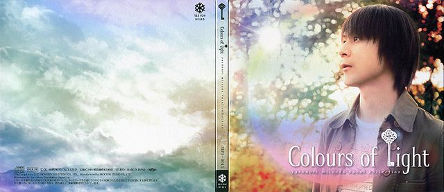 File:SBPS-0015 digipak front left.jpg