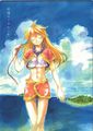 Thumbnail for version as of 21:22, 13 September 2025