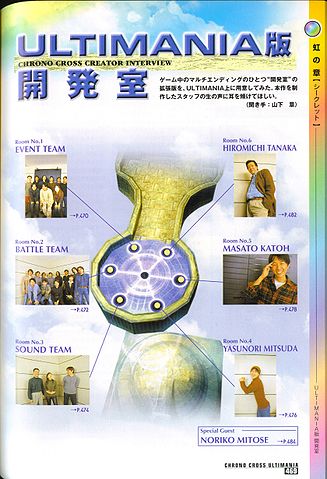 File:Int1.jpg