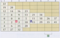 Thumbnail for version as of 01:49, 1 February 2006