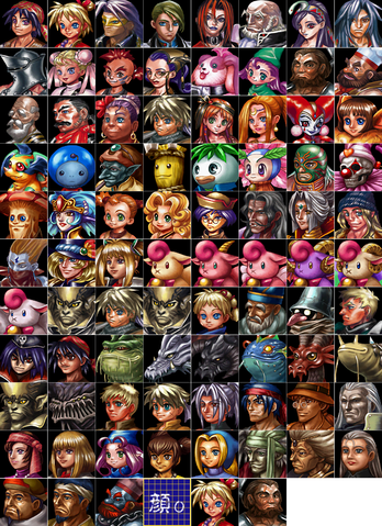File:CCRE Portraits 1999.png