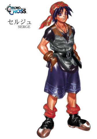 File:Serge Illustration.png