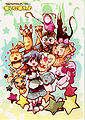 Thumbnail for version as of 01:34, 19 November 2011