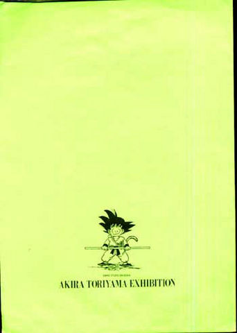 File:4ak49.jpg