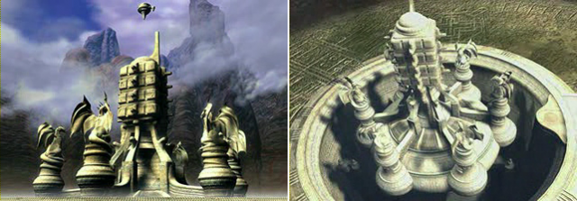 File:Psxdragonia.png
