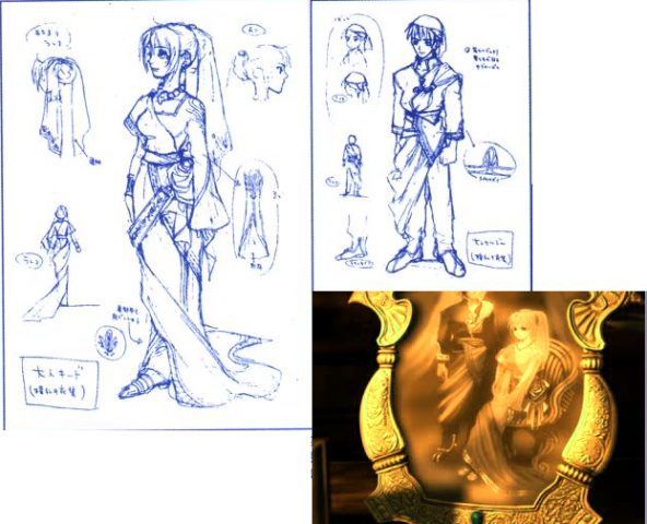 File:Weddingsaris.png