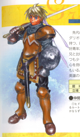 File:Glennart.png