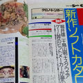 I-img1200x1200-16363691368cwvtg4706.jpg