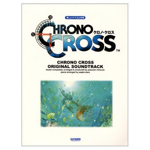 File:515EA7425SL. SS500 .jpg