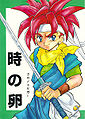 Thumbnail for version as of 00:07, 19 March 2011
