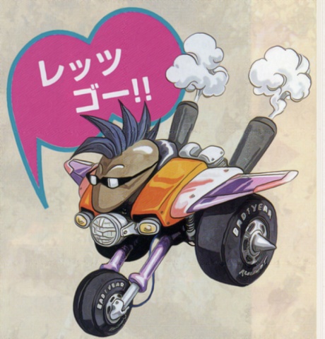 File:Johnny1.jpg