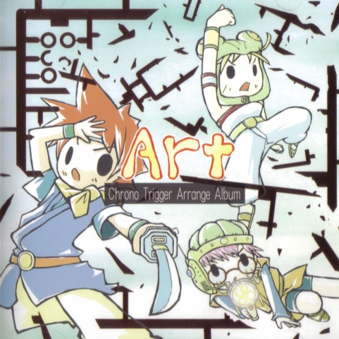 File:ArtCover.jpg