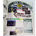 I-img1200x1200-1640489409ucfgh5665729.jpg