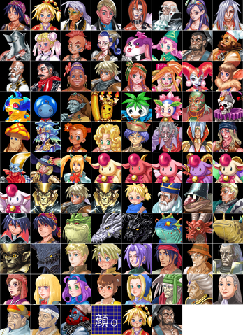 File:CCRE Portraits 2021.png