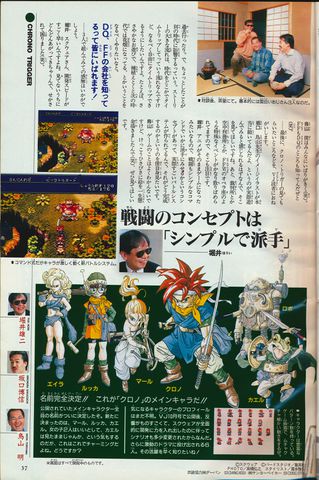 File:Frank deWindt II V-Jump Nov 1994 5.jpg
