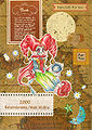 Thumbnail for version as of 21:08, 10 March 2011