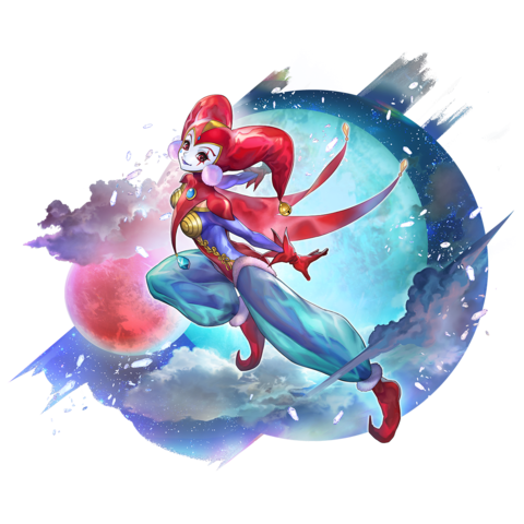 File:AE Harle1.png