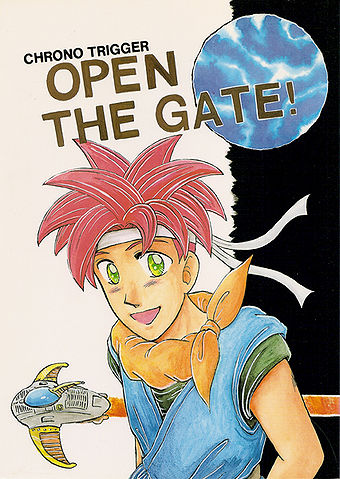File:OPENTHEGATE front.jpg