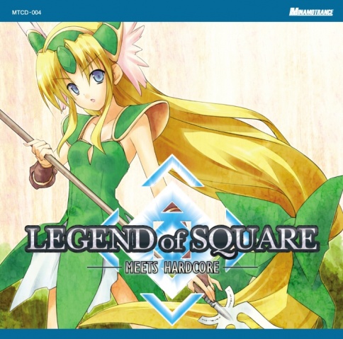 File:Minamotrancecover.jpg