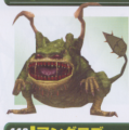 Thumbnail for version as of 22:06, 31 January 2006