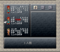 Thumbnail for version as of 22:47, 18 November 2004