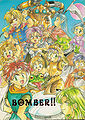 Thumbnail for version as of 04:14, 1 March 2011