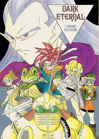 File:Darketernal front.jpg