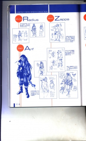 File:114.jpg