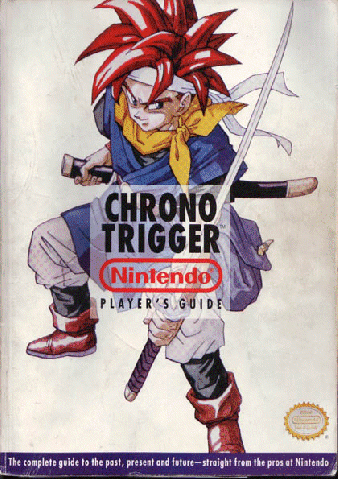 File:Guide-nintendo.gif